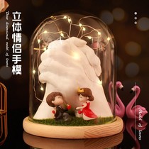 Couple hand film homemade souvenir day gift diy gypsum powder printing clay homemade girlfriends clone powder handmade