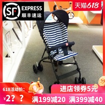 Good child baby stroller umbrella car Ultra-lightweight portable folding shock absorber cotton pad Removable baby umbrella car stroller