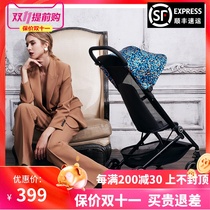 Good boy baby stroller pocket car cicada wing super light folding can boarding machine umbrella car baby FLAM baby stroller