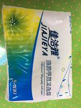 Toilet paper flat paper household commercial toilet paper
