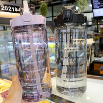 High-value water cup large capacity 2000ml cup Boys summer large capacity fitness kettle student female plastic cup