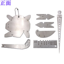 3-piece set of stainless steel S S S angle gauge gauge angle gauge drill bit top angle gauge