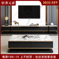 Italian light luxury Rock board marble glass TV cabinet coffee table Set Square furniture modern simple living room small apartment
