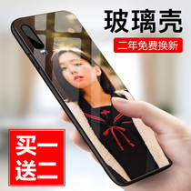 Huawei p30 mobile phone case mate30pro Huawei p20 glass case nova5pro personality case p40 mobile phone case p30pro to map nova6/4/3 customized p20pro couple p40pro/10