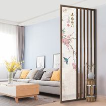 Modern simple solid wood porch partition new Chinese living room office hotel Tea Room club wooden screen