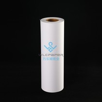 100g 1 2 m 1 6 m card paper engineering copy paper computer plate making paper drawing clothing plate