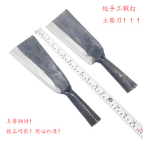 Hand-forged chit spring steel agricultural sickle hitching knife cutting grass pruning knife soil hitching bamboo knife
