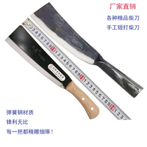 Pure hand forged firewood knife Extended firewood knife Kaishan cutting edge outdoor knife Kaishan open hunting knife Large hunting knife