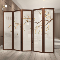 Min Fu new Chinese style screen partition living room bedroom entrance Modern simple occlusion household solid wood folding movable