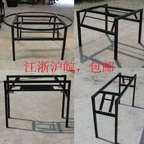  Large round table bracket Square table bracket Folding table table feet Hotel large round table folding rack Table feet table legs Iron shelf