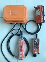 Hoist control box 380V small crane Crane hoist Electric hoist driving industrial wireless remote control