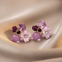Sturbolea ~ do not buy regret series purple crystal niche design sense petals advanced feeling hypoallergenic ~