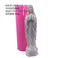 Virgin Maria 3D three-dimensional silicone mold ring resin drops aromatherapy plaster candle cement home furnishings