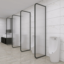 Toilet partition toilet toilet urinal baffle Changhong tempered glass stainless steel partition wall customization