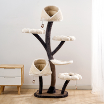 catry Kerry flower cat climbing frame big cat shelf cat nest cat tree one cat jumping platform cat supplies