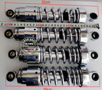 Earth Eagle King shock absorber DD250 150 QJ250 motorcycle shock absorber JH250ECA250 shock absorber