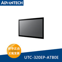 New R & A UTC-320EP-ATB0E UTC-320EP-ATW0E 21 5 inch touch all-in-one