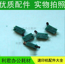 Suitable for ideal RV RZ EV A3 cutter paper cutter switch A17-209 heat shrink tube