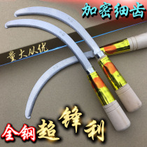 Hanging leek cutter cutter cutter cutter all steel small grass sickle grass harvest leek knife with fine teeth