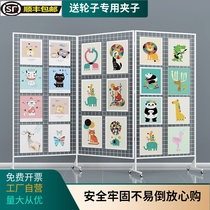 Folding grid display stand kindergarten works painting exhibition studio school calligraphy exhibition outdoor mobile display Net frame