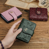 Japanese Cartoon Bull Leather Card Bag Woman Delicately Cartoon Small Multi-Position Large-capacity Bank Card Drivers License Sleeve