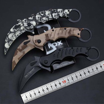 American FOX FOX FA-30 spring steel quick open claw knife outdoor portable tactical curved sharp folding military knife