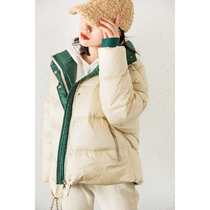 Punting for warmth! 19 push forward and reverse color contrast stand collar short down women's q1910