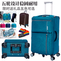 O Baotra Pole Box Oxford Bourow Lee Box Sturdy And Durable Thickened 30 Inch Woman Canvas Travel Leather Suitcase 26 male