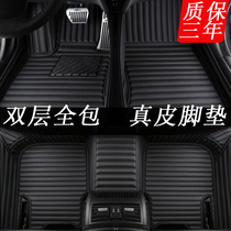 2020 BMW New 6 Series GT Foot Pad Full Enclosed Special New BMW 630i 640i Leather Cowhide