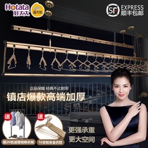 Upgraded wife lift drying rack indoor balcony household hand crank single pole double pole three-pole cold hanger drying