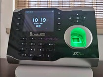 Central control ICLOCK300 attendance machine Central control ICLOCK300 Fingerprint attendance machine Central control ICLOCK300