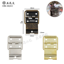 ④ No. 5-hole large silk hinge jewelry box support hinge wooden box chain silk gift box box accessories iron