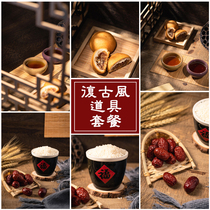 Retro Photo Props Chinese Style Ancient Wind Swing Piece Photography Shooting Background Gourmet Food Suit Swing for the background cloth