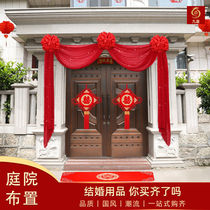 Wedding supplies big red flower gate decoration Villa decoration yard door decoration wedding big red ball