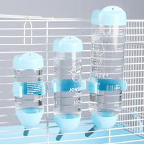 Hamster drinking kettle Hedgehog Chinchilla ball drinking fountain Golden bear feeding water bottle Dutch pig rabbit drinking water special product