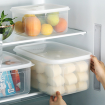 Refrigerator fresh storage box Food grade fruit and vegetable food seal frozen finishing Kitchen storage box artifact