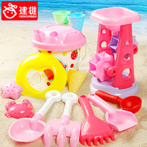 Building Male Beach Toy Package Baby Girl Big Shovels Bucket Sand Drain Digging Sand Cassiae Playing Sand Tools