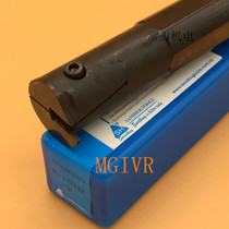 Three Korean knife poles  GlVR2016-15 MGIVR2016-2 MGIVR2016-3  GIVR2016-25