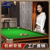 Billiard Table Standard Type Marble Desktop Home Commercial Multifunction American Black Eight Table Tennis Table Two-in-one