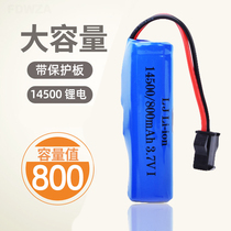 18650 lithium battery 14500 battery 3 7v deformation dump truck remote control car toy intelligent robot large capacity