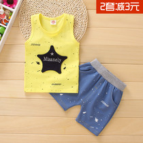 Summer new cotton vest childrens suit childrens clothes men and women baby baby 1-2-3-4 years old 6-9 months