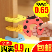 Anti-pinch door card child safety door stop cartoon door clip baby thick door plug baby door guard door guard