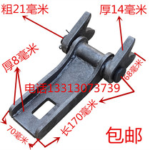  Direct sales Nanjun ace engineering truck welded mother and child hinge side door opening heavy thickened iron out-of-joint hinge new product