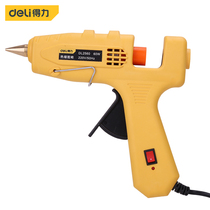 DELI tool DELI hot melt glue gun handmade household hot melt glue glue gun electric melt glue grab DL2560