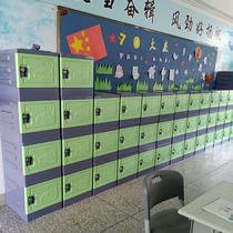 abs plastic kindergarten primary school student classroom Schoolbox cabinet class storage cabinet student locker school locker