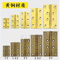 Chinese furniture copper accessories factory direct wardrobe top cabinet bookcase TV cabinet and other Concealed hinge hinge