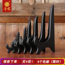 Plate bracket decorative plate bracket tea cake shelf Puer tea display rack ornament porcelain plate photo frame stone painting base