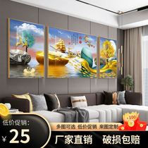 Modern Minimalist Living Room Decoration Painting Abstract Art Hanging Painting Light Lavish Sofa Background Wall Triple Combined Crystal Porcelain Mural Painting