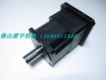 MF150SL1-5-28-110 Original Dress Color New Taiwan VGM Precision Reducer