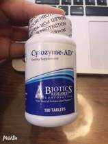 Cytozyme-AD 180 Tabs Biotics Research USA